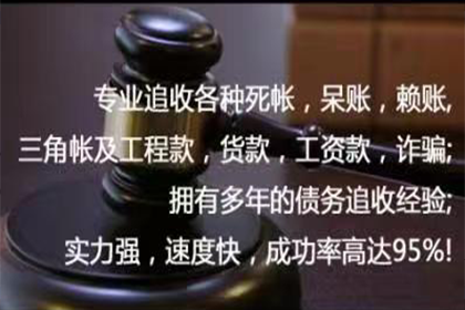 工商信用卡逾期利息计算方式揭秘